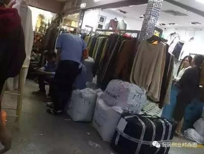 沙河服裝批發(fā)市場(chǎng) 四十載鑄就服裝帝國(guó)，二十萬人生計(jì)之基